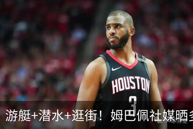 about image
